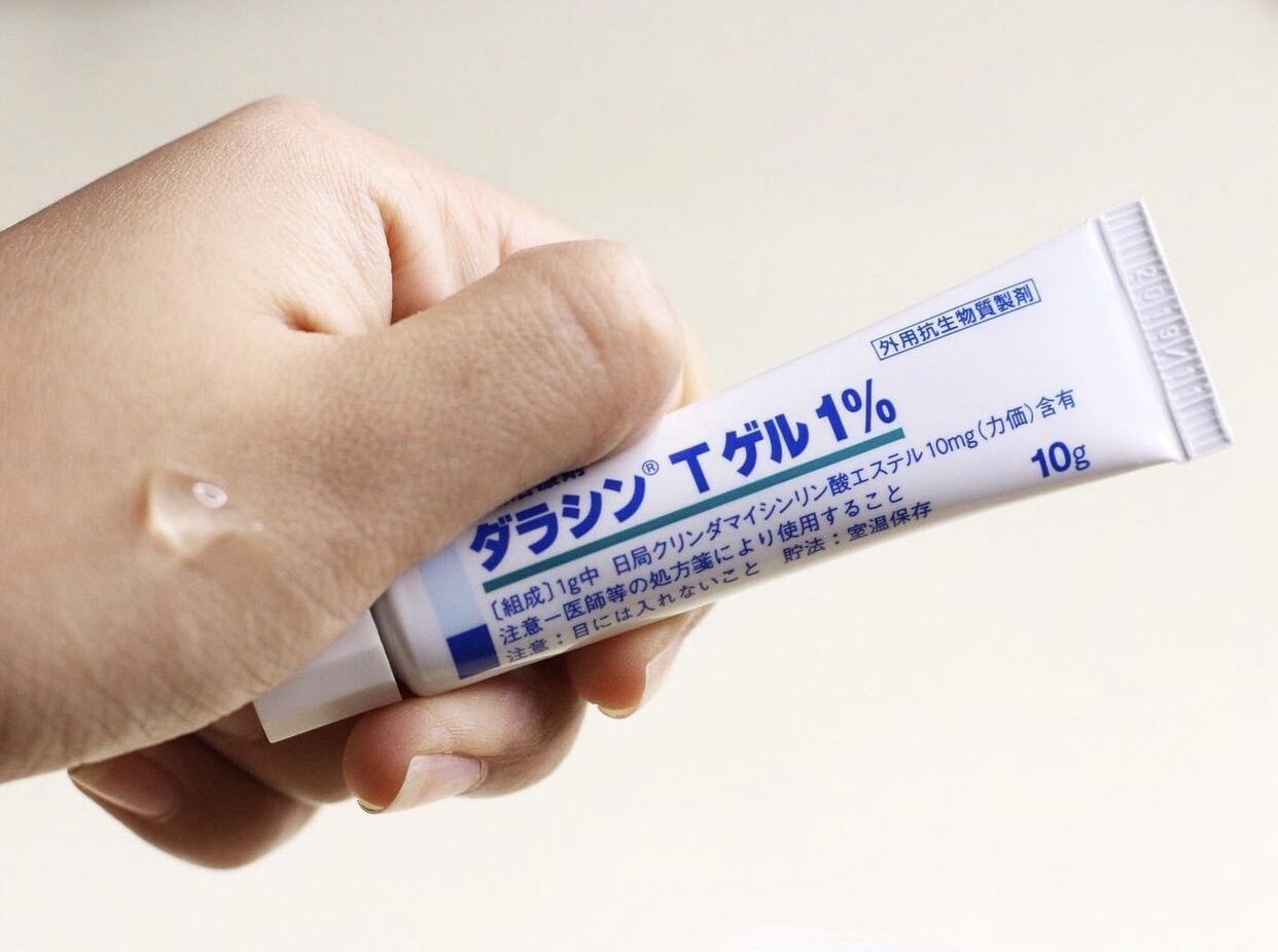 Gel bôi mụn nội địa Nhật