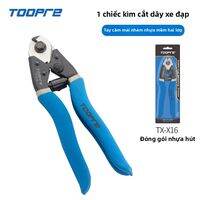 Dụng Cụ Cắt Dây Xích Xe Đạp và Kìm Đa Năng