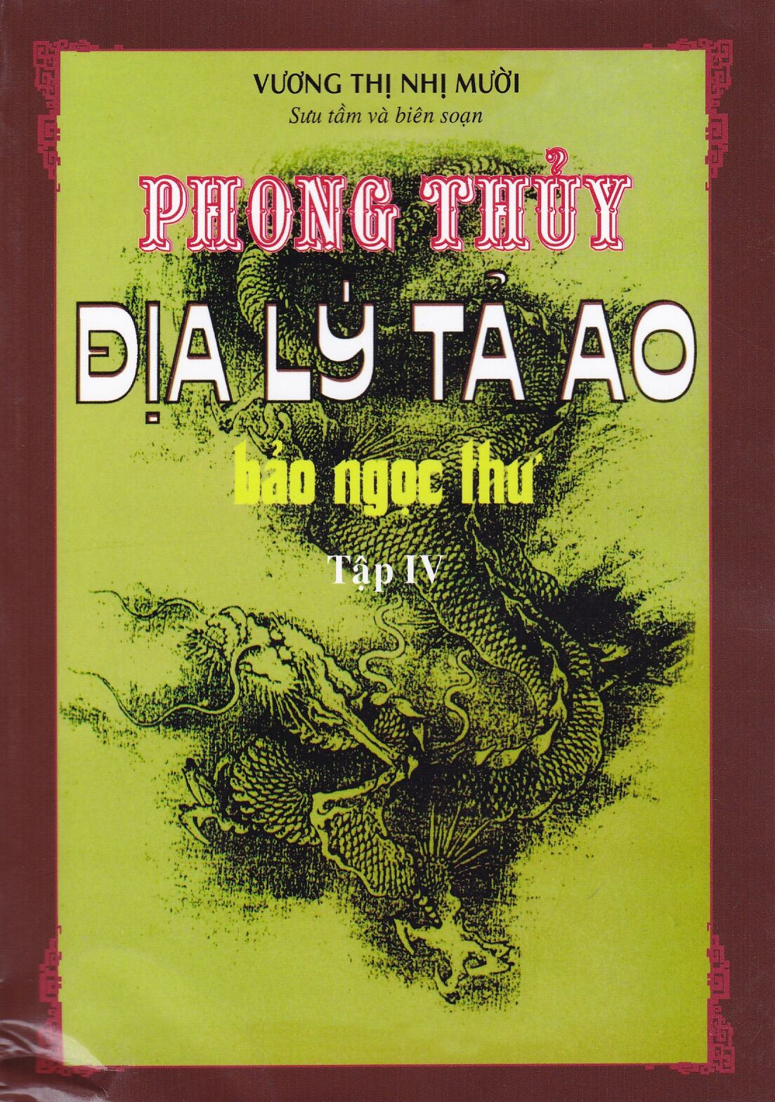 Sách - (Trọn Bộ 4 Cuốn) Phong Thuỷ Địa Lý Tả Ao