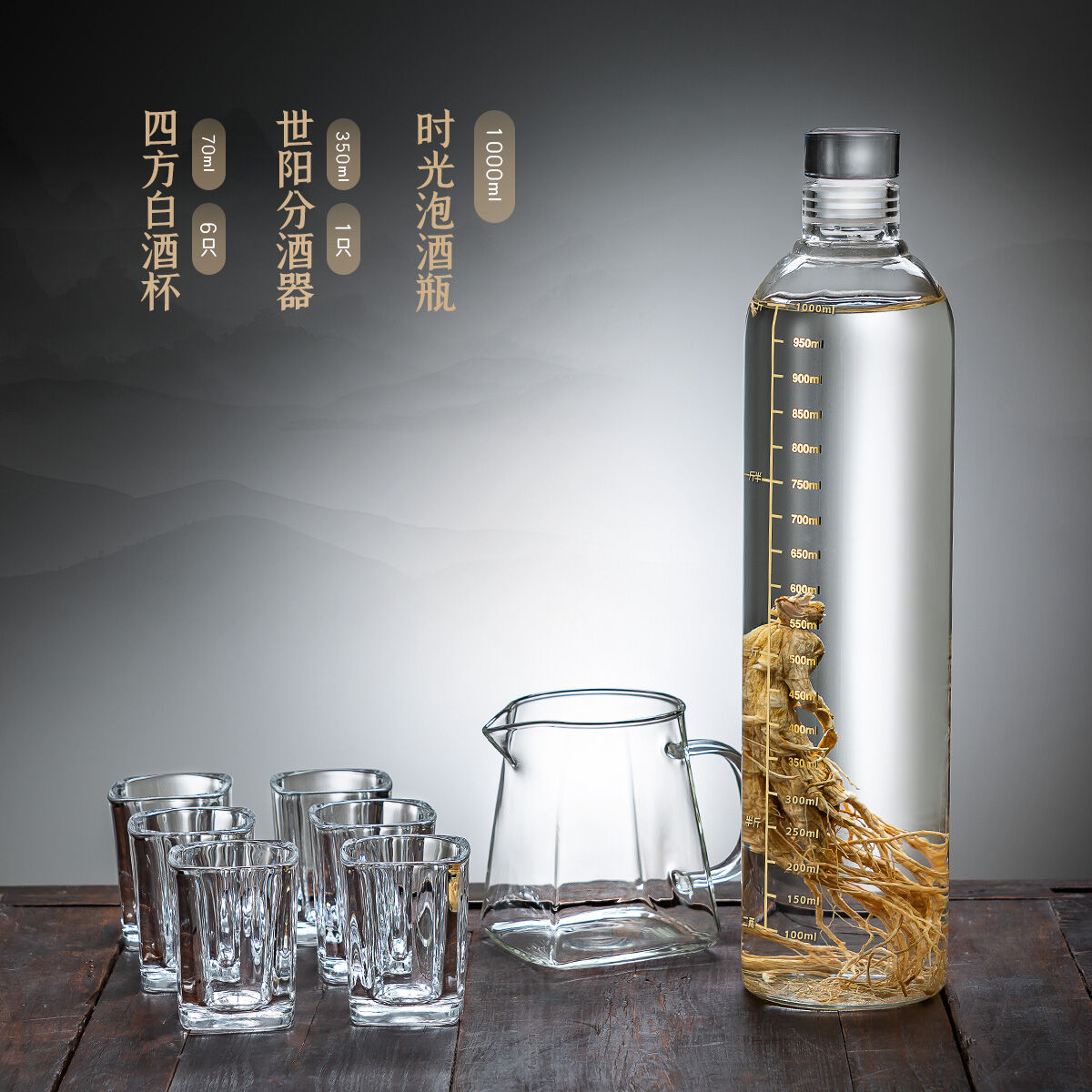 Bình rượu chuyên dùng cho nhân sâm cấp thực phẩm bình đựng rượu trắng kg tiện mang theo bình rỗng bình đựng rượu gia dụng thủy tinh cao cấp