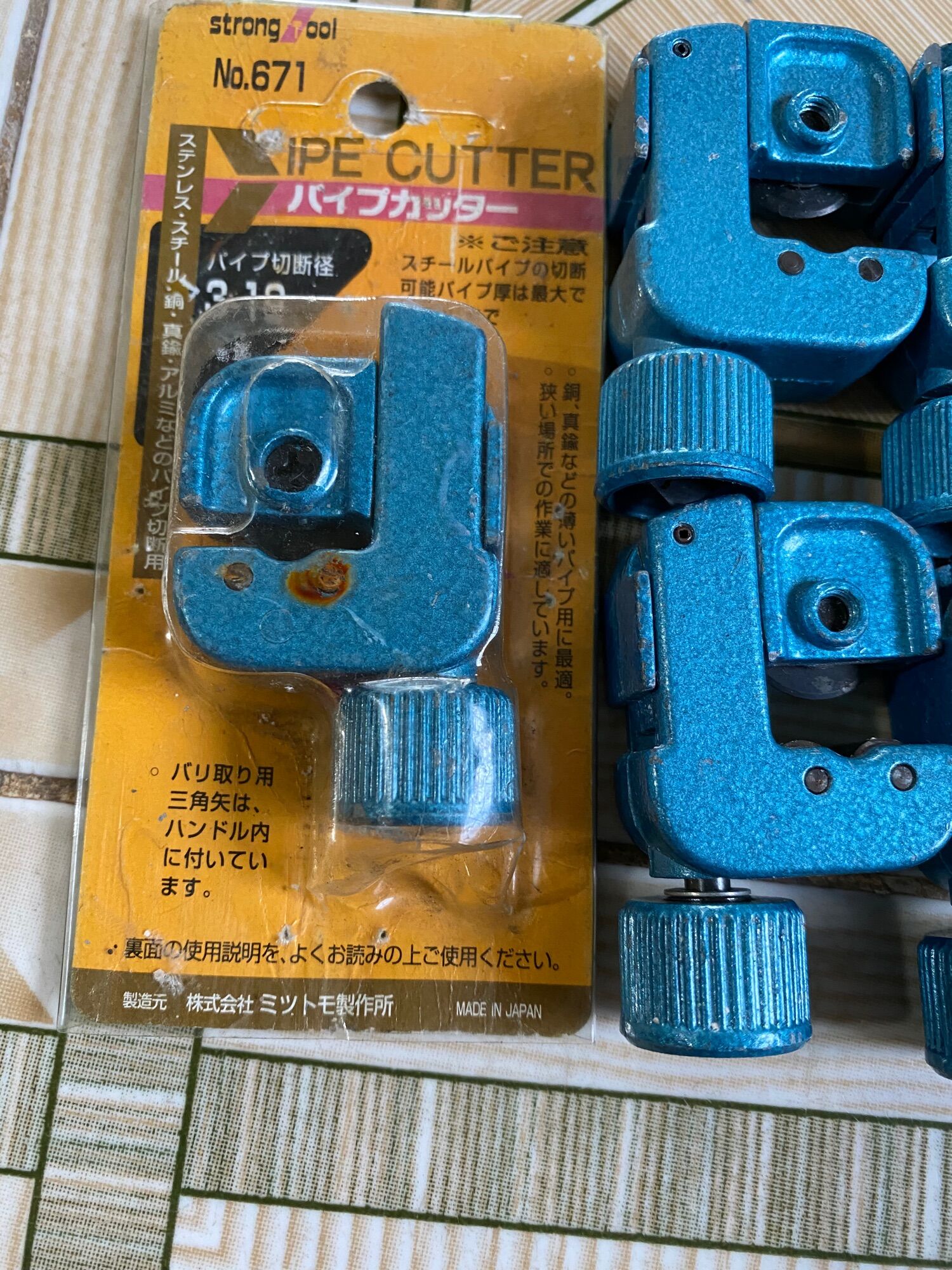 Dao cắt ống đồng Nhật.