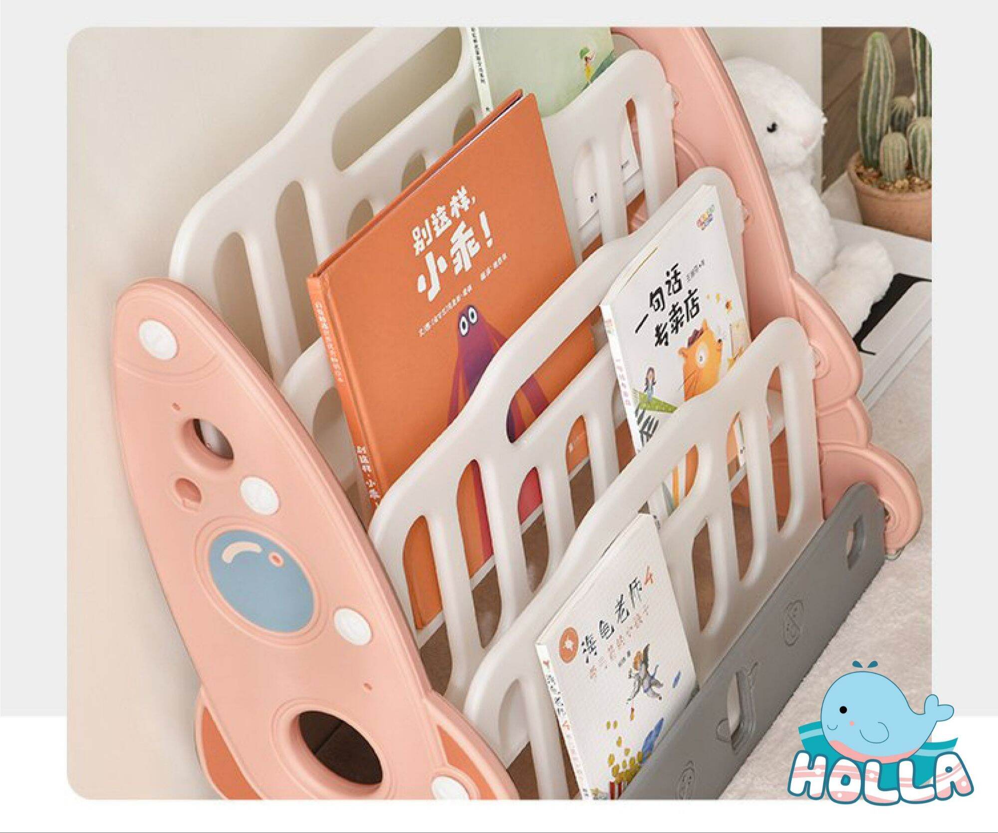 Kệ sách holla cho bé