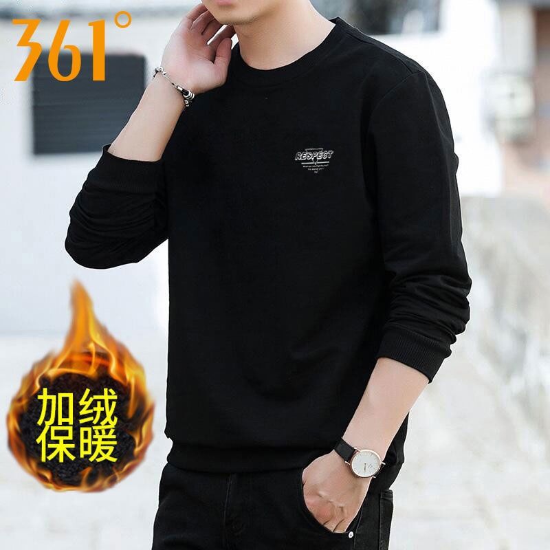 (SIZE M) Áo nỉ lót bông dày dặn hãng 361