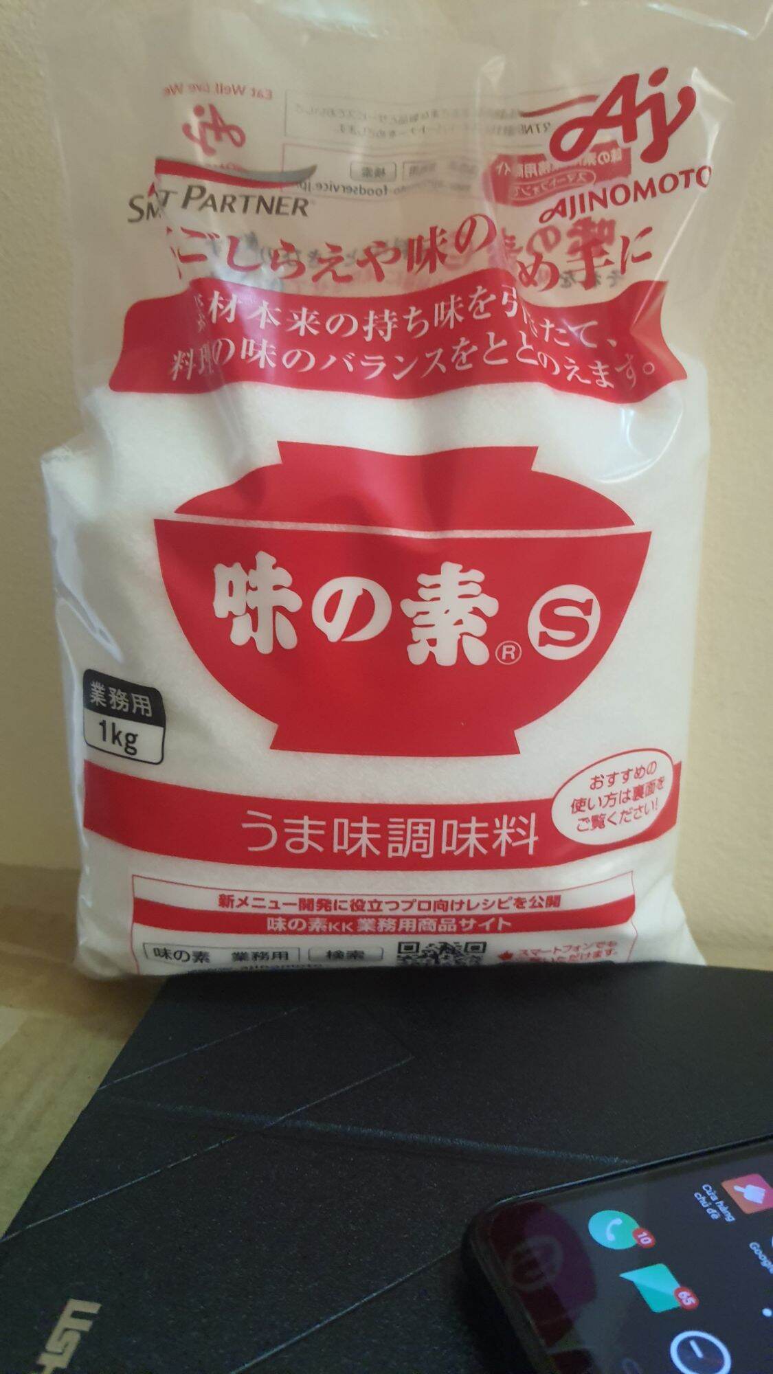 ☘☘BỘT NGỌT AJINOMOTO Nhật   Bịch 1kg