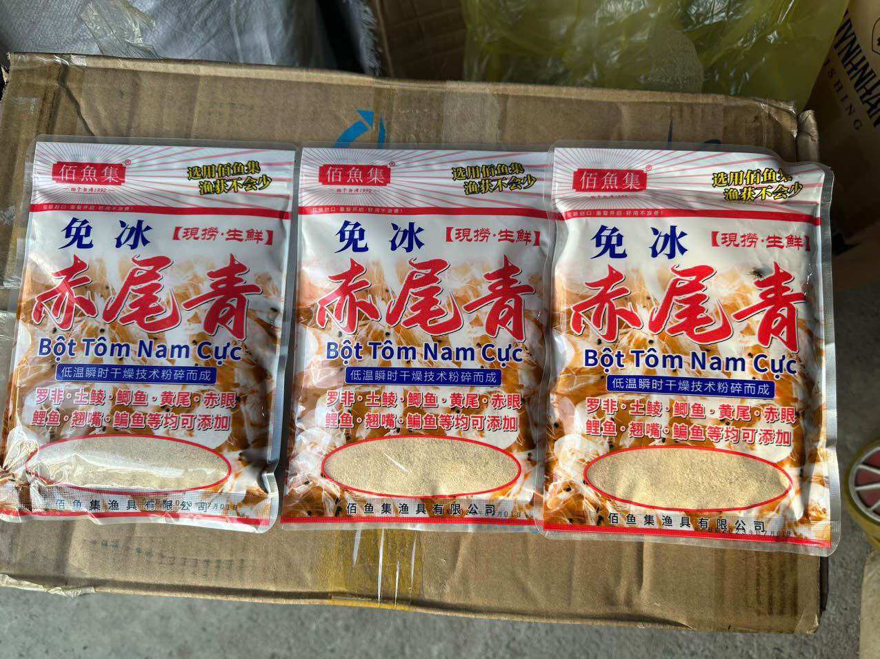 Bột Tôm Nam Cực chuyên cá rô phi, cá chép, cá trôi, cá diếc