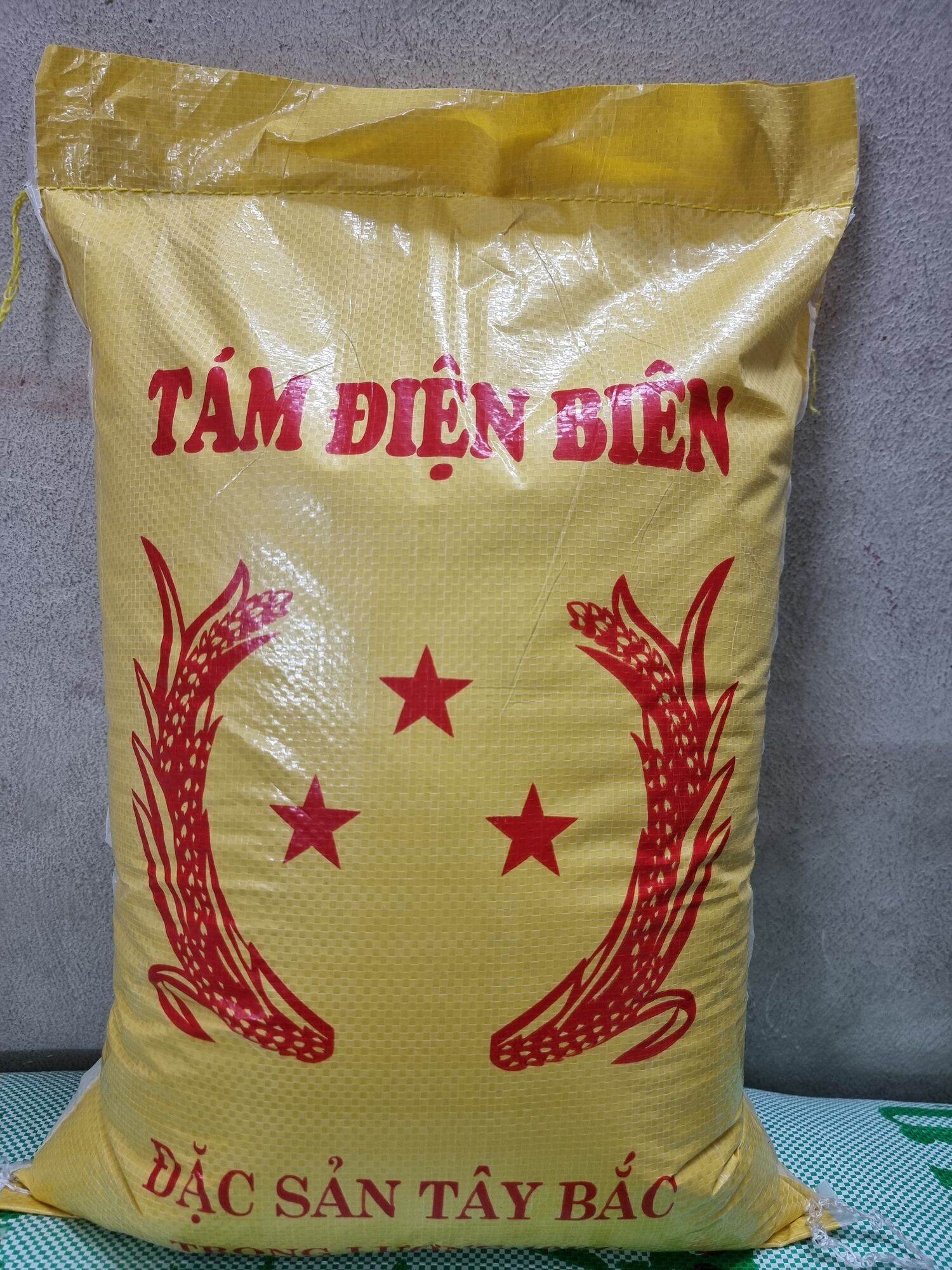 Gạo tám điện biên