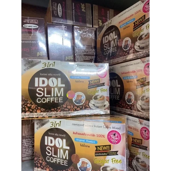 Cà Phê Giảm Cân Idol Slim Coffee