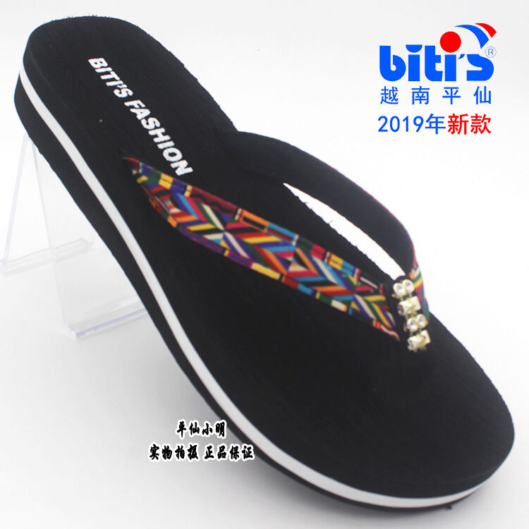 Dép Đế Bằng Bitis Flat Sandals Dép Xỏ Ngón Đế Thấp Thời Trang Thường Ngày Nhẹ Thoải Mái Cho Nữ Giày 