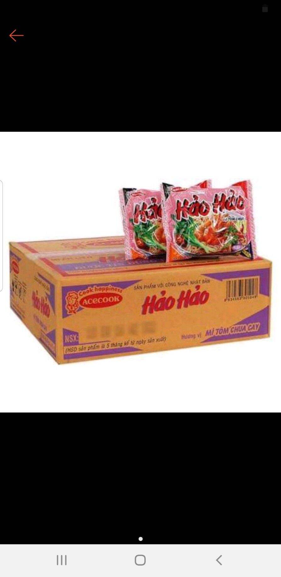 Mì tôm hảo hảo chua cây 30 gói x 75g