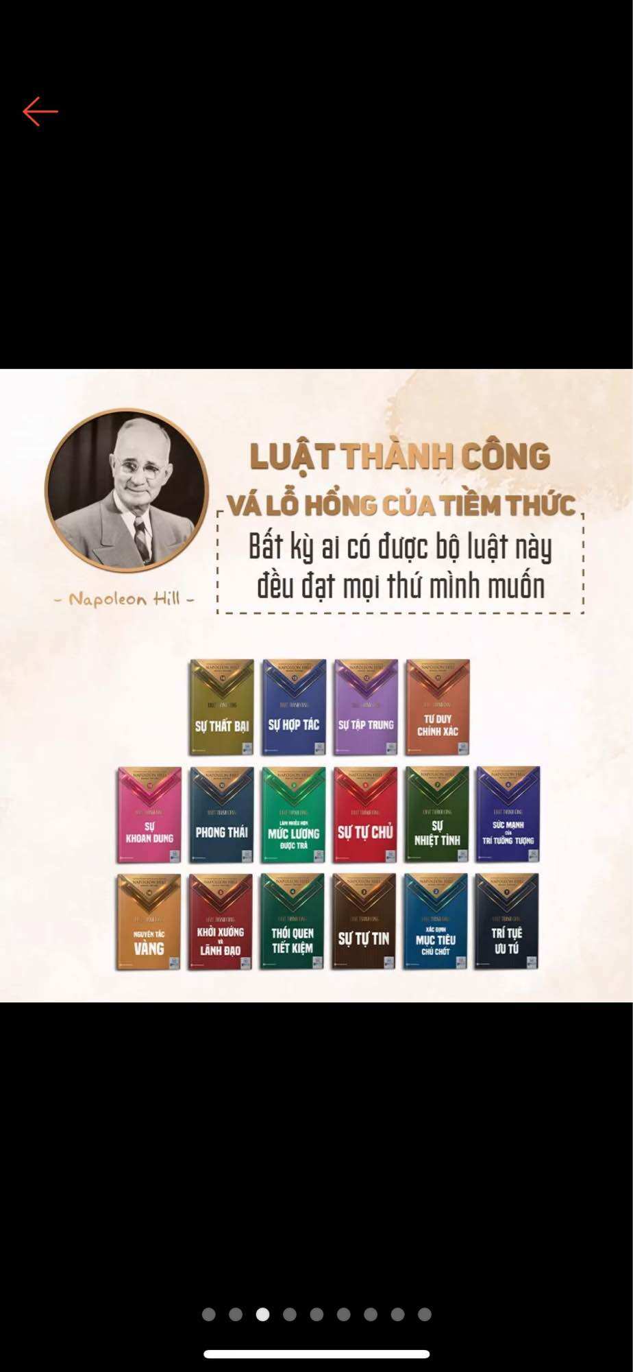 Bộ luật thành công