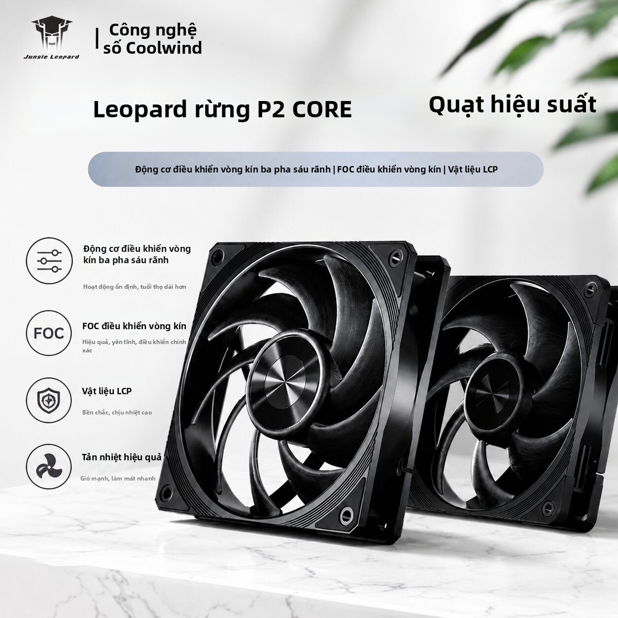 Jungle Leopard | CORE/APEX Performance LCP Chassis Fan 12cm Giá 390,000 Đồng*Miễn phí vận chuyển