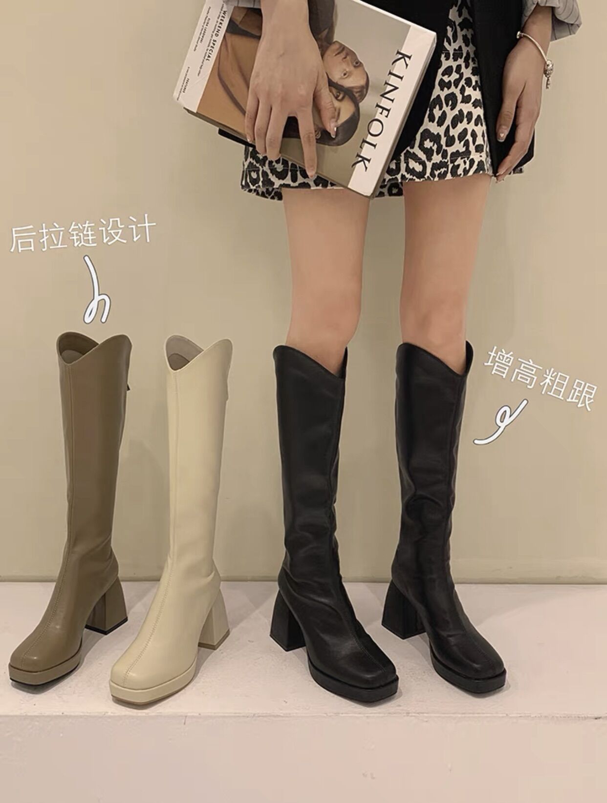 Bốt đùi da, boots dài gót vuông cao 7cm chất da mềm ôm chân tôn dáng sang chảnh