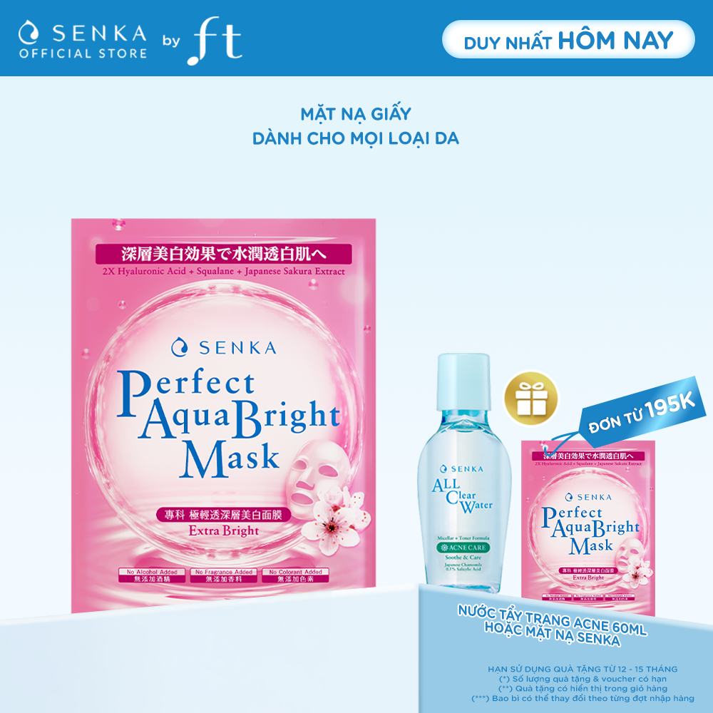 [GIFT] Mặt Nạ Senka Perfect Aqua Bright Mask Extra Bright 21G