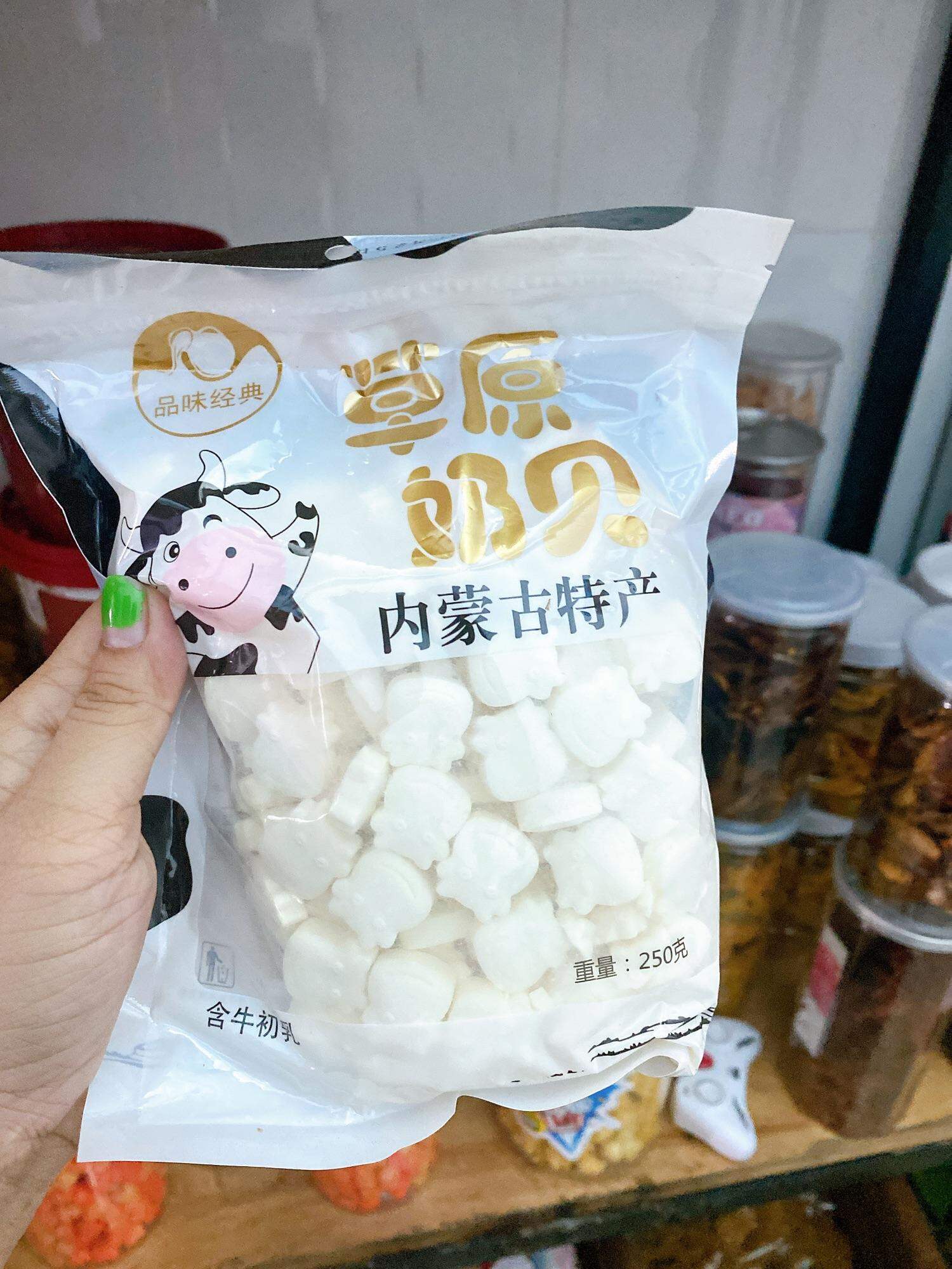 Kẹo bò sữa viên nén 1 bịch (hsd tháng 7/2024)