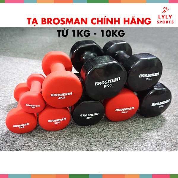 tạ sắt 3kg, 4kg, 5kg, Tạ tay cao cấp hãng Brosman - LYLYSPORTS