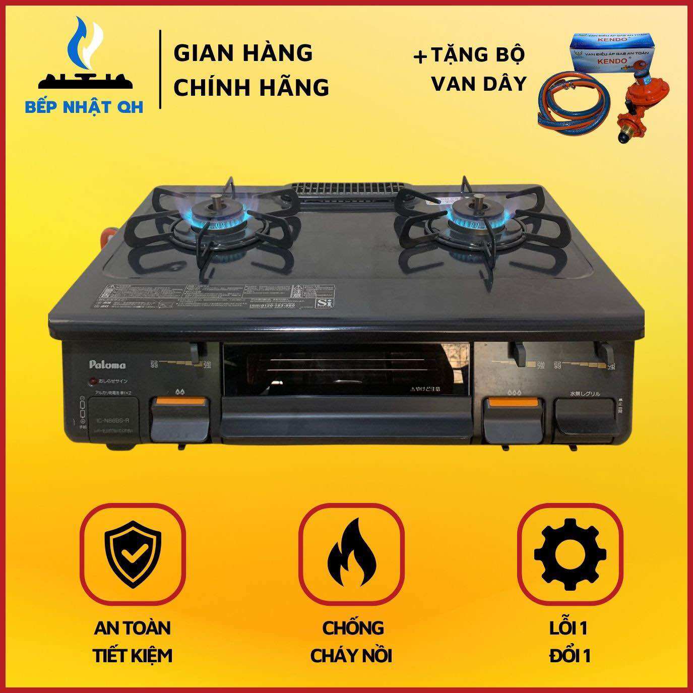 Bếp Ga Nội Địa Nhật Paloma chống cháy nồi
