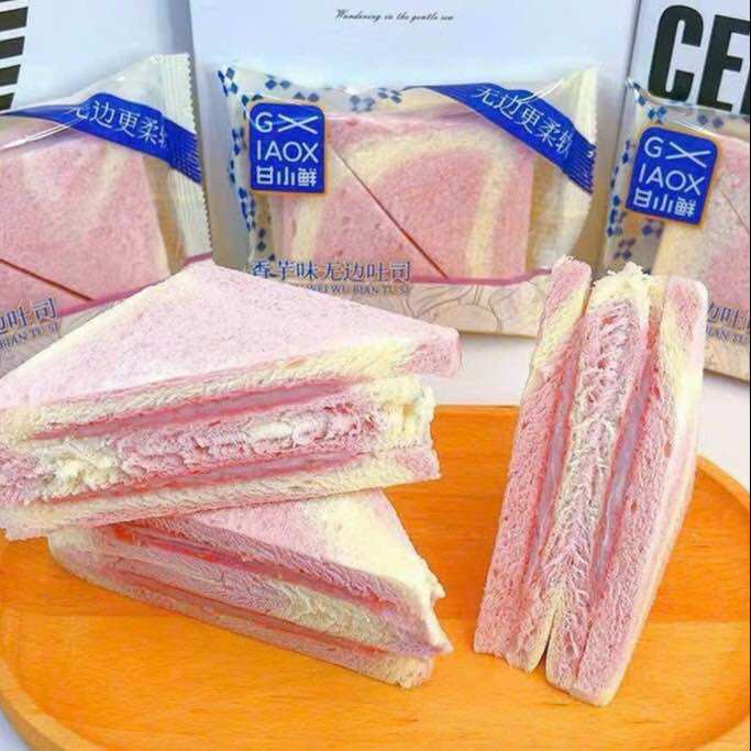 BÁNH SANWICH NHÂN PHÔ MAI KHOAI MÔN