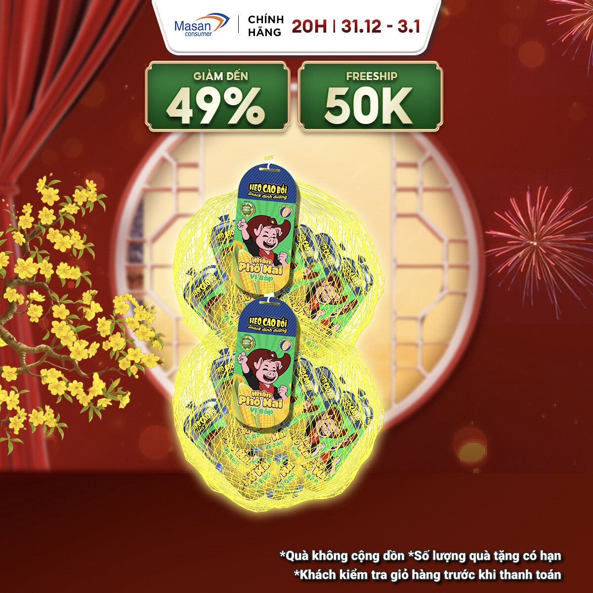 15.12-29.12 Voucher 18% CHO ĐƠN TỪ 199K Chọn loại Túi Xúc Xích Tiệt Trùng Heo Cao Bồi Nhân Phô Mai Túi X 32Gr