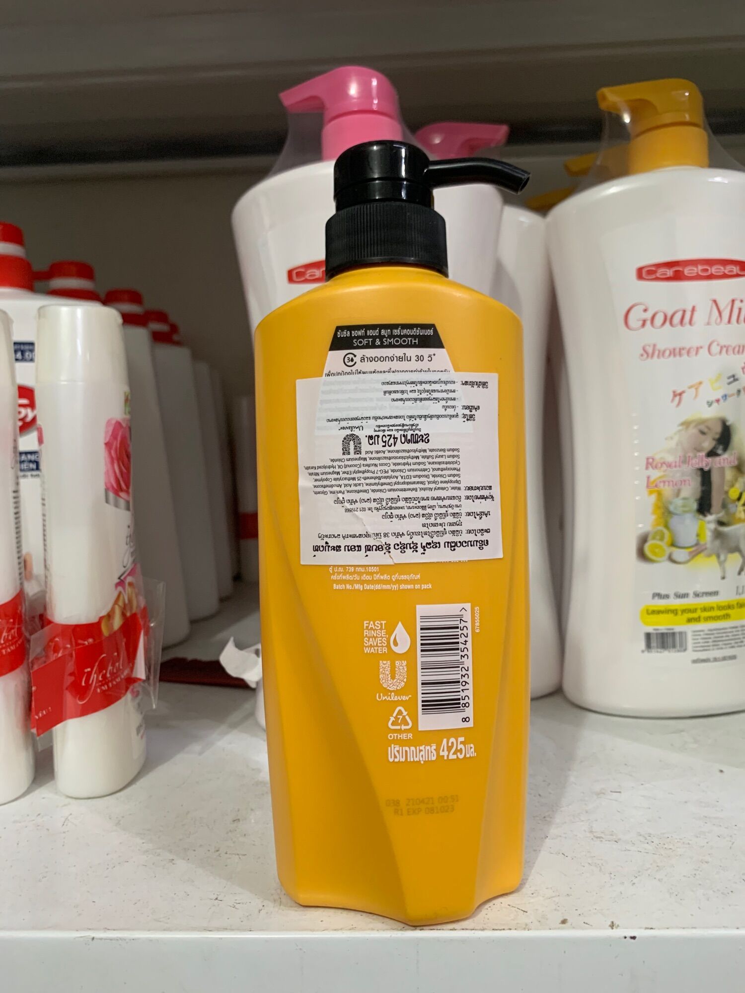 Dầu Xả Sunsilk Thái Lan 425ml