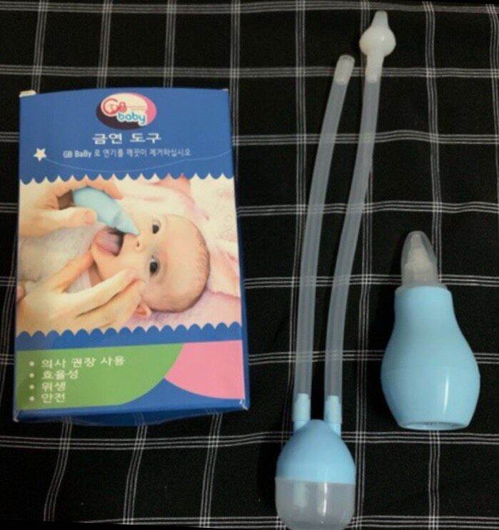 Dụng cụ hút mũi và rửa mũi cho bé