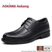 AOKANG | Giày Da Kinh Doanh Tăng Chiều Cao Không Dấu Vết Mới Cho Mùa Hè Nam