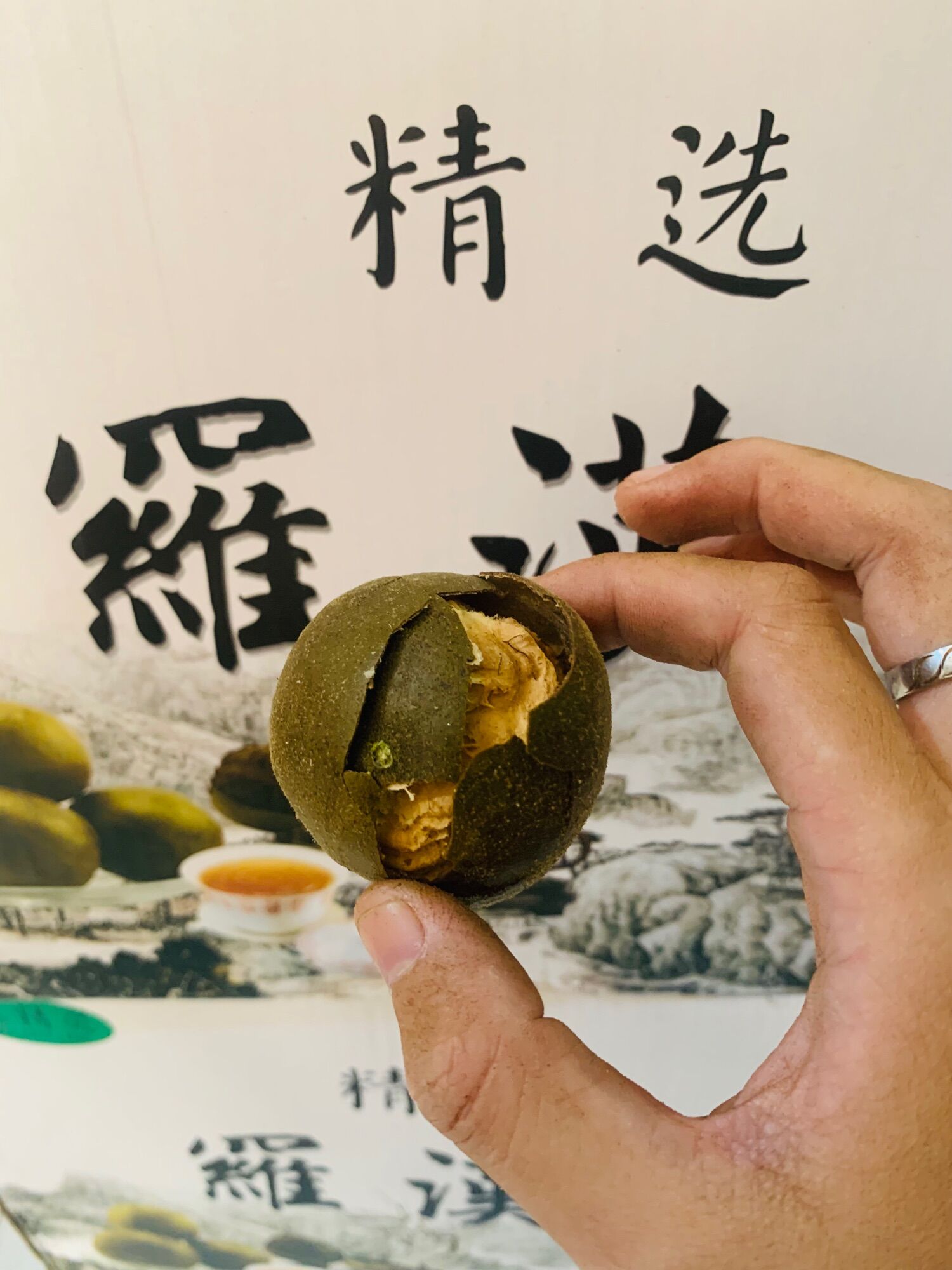 La hán quả bị bể , có bán trái nguyên