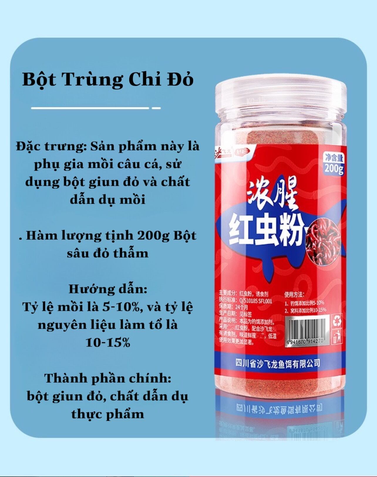 Mồi trùng đỏ và bột tôm Nam Cực Hàm lượng 200gam