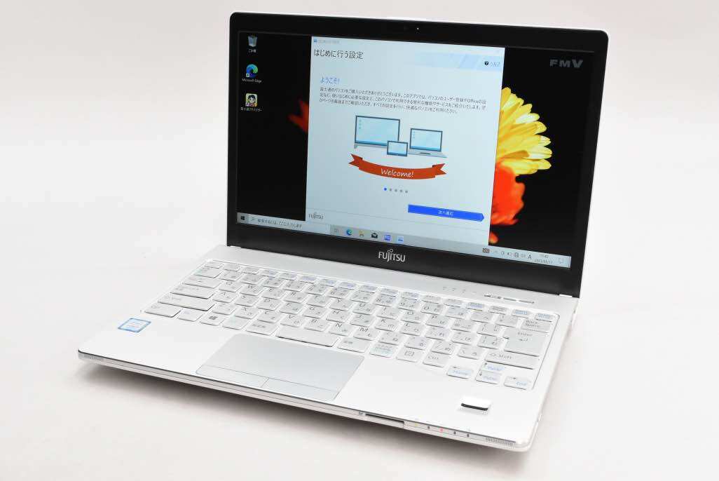 Laptop Fujitsu SH75/B3 core i7-7550U, 20gb ram, 512gb SSD, màn 13.3” 2K IPS siêu sắc nét, vỏ nhôm cao cấp