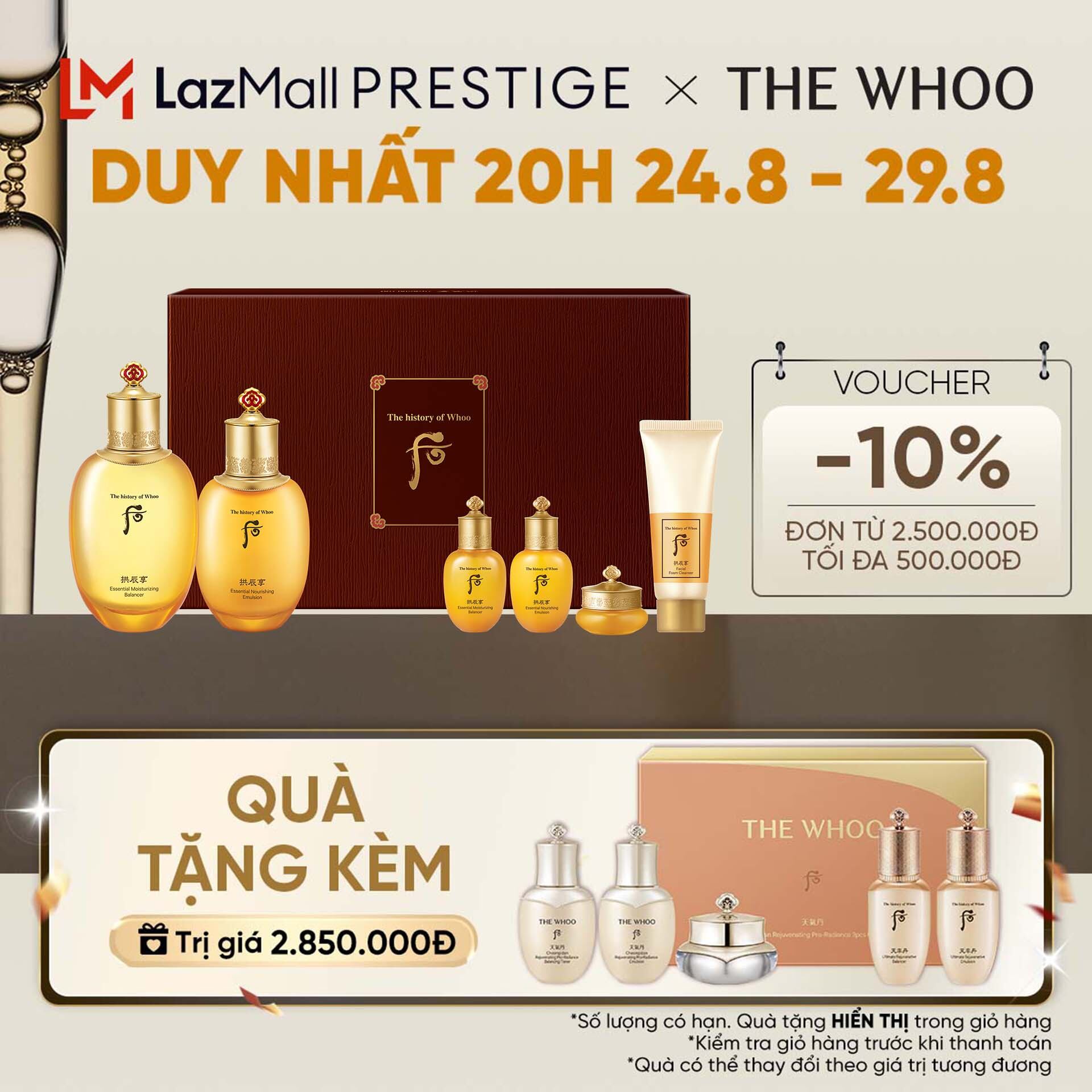Bộ dưỡng ẩm chống lão hóa Đông y The history of Whoo Gongjinhyang