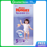 Huggies | Tã quần Huggies Max Dry cho bé gái size 5, 44 miếng x 1 gói / Mẫu 2025