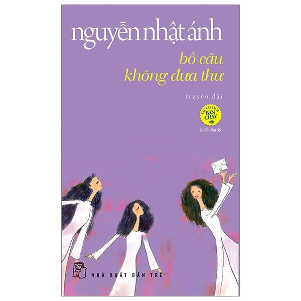 Sách - bồ câu không đưa thư