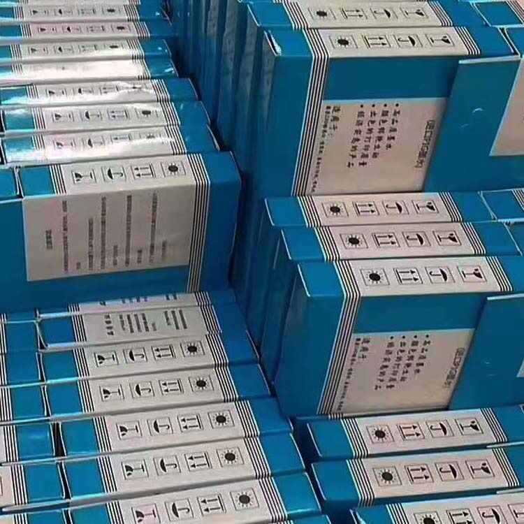 Mực in hp45, mực in sơ đồ, mực hp45, 51645a