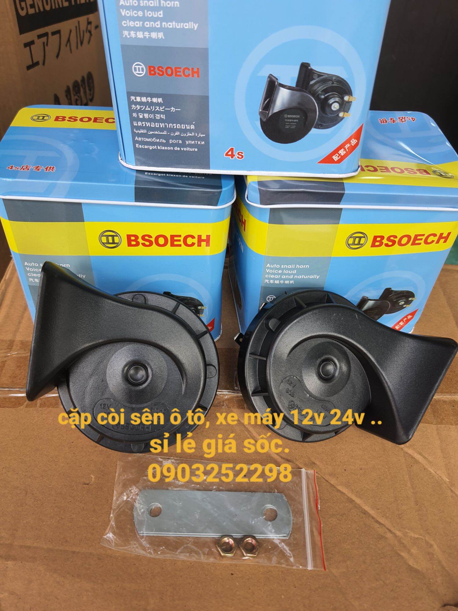 còi sên - kèn sên xe máy âm thanh lớn - ô tô xe tải, xe hơi, công nông 12v -24v có clip ( còi bos hộp sắt)