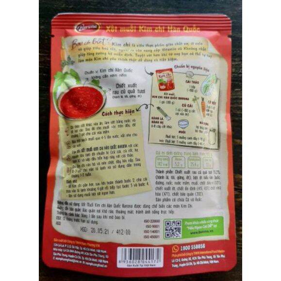 XỐT MUỐI KIM CHI HÀN QUỐC(BARONA_180GR)