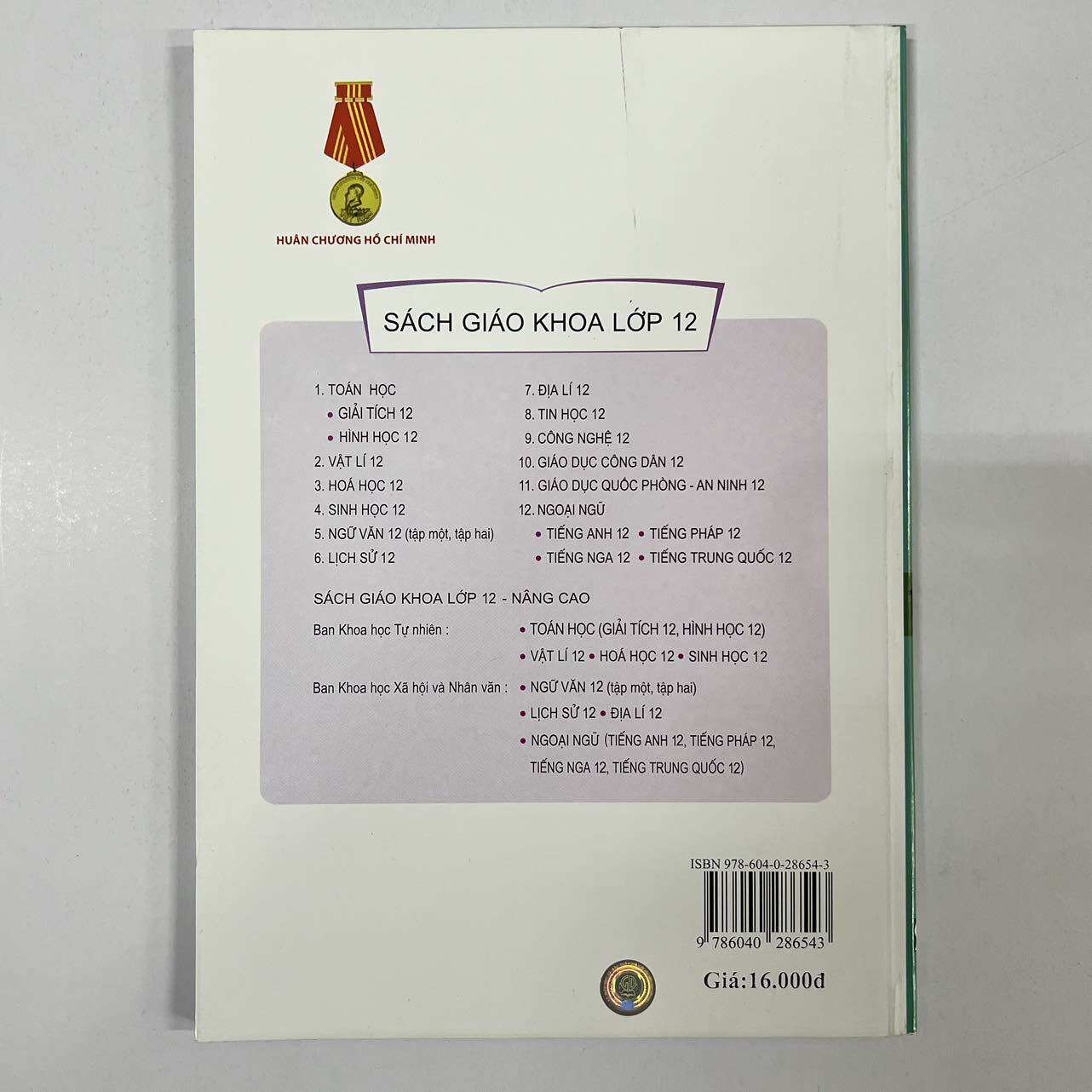 Sách giáo khoa Lịch sử 12.