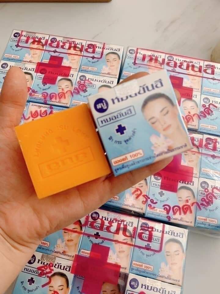 xà phòng yanhee thái lan