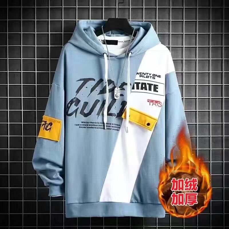 Áo hoodie 202401 áo khoác nam thu đông lót lông nam áo mùa đông mẫu mới mùa đông thanh thiếu niên có mũ nam sành điệu