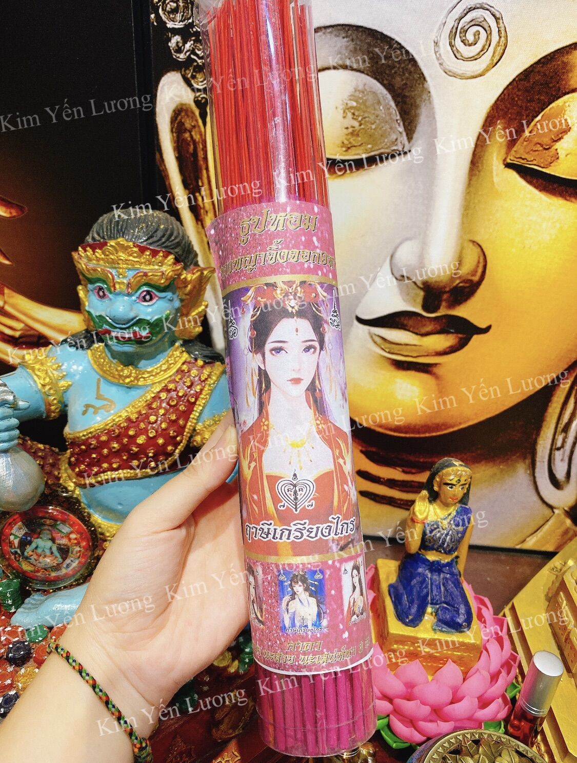 Nhang m.ẹ h.ồ l.y arjan krieng krai thái lan