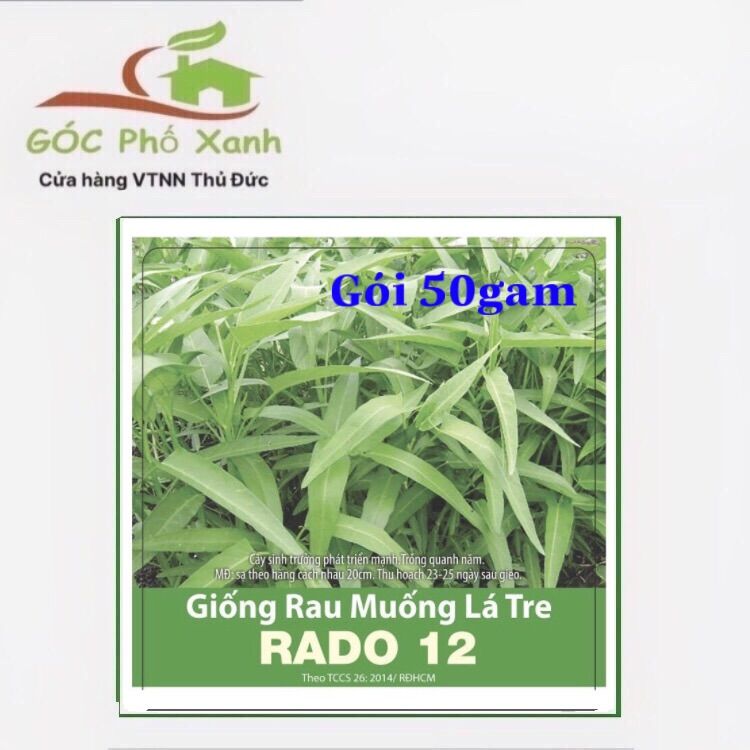 Hạt giống rau muống lá tre