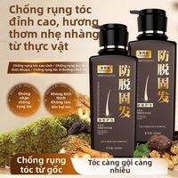 DRAR | Dầu Gội Ngăn Rụng Tóc Bổ Sung Sức Mạnh