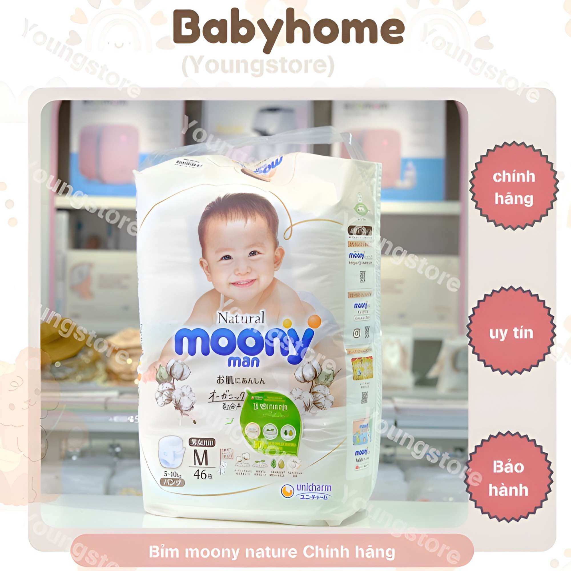 Tã dán/quần moony natural nhật nb63/s58/m46/l36/xl32