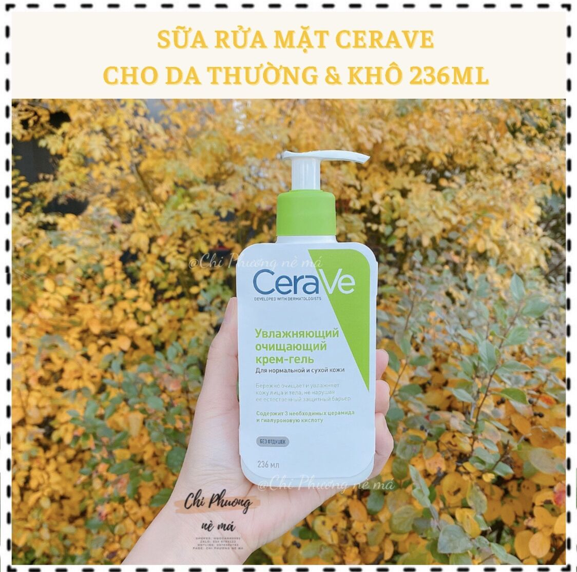 Sữa rửa mặt cerave cho da khô & da thường