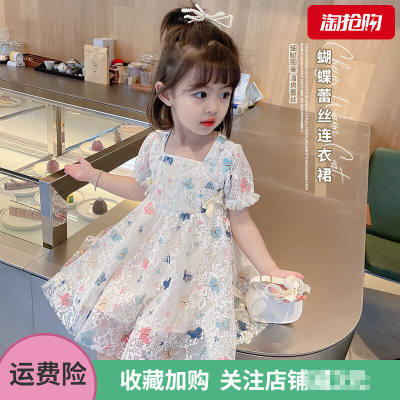Váy công chúa kiểu tây voan lưới lolita bé gái váy liền tay bồng bé gái ren mẫu mới mùa hè 2022 tiên nữ