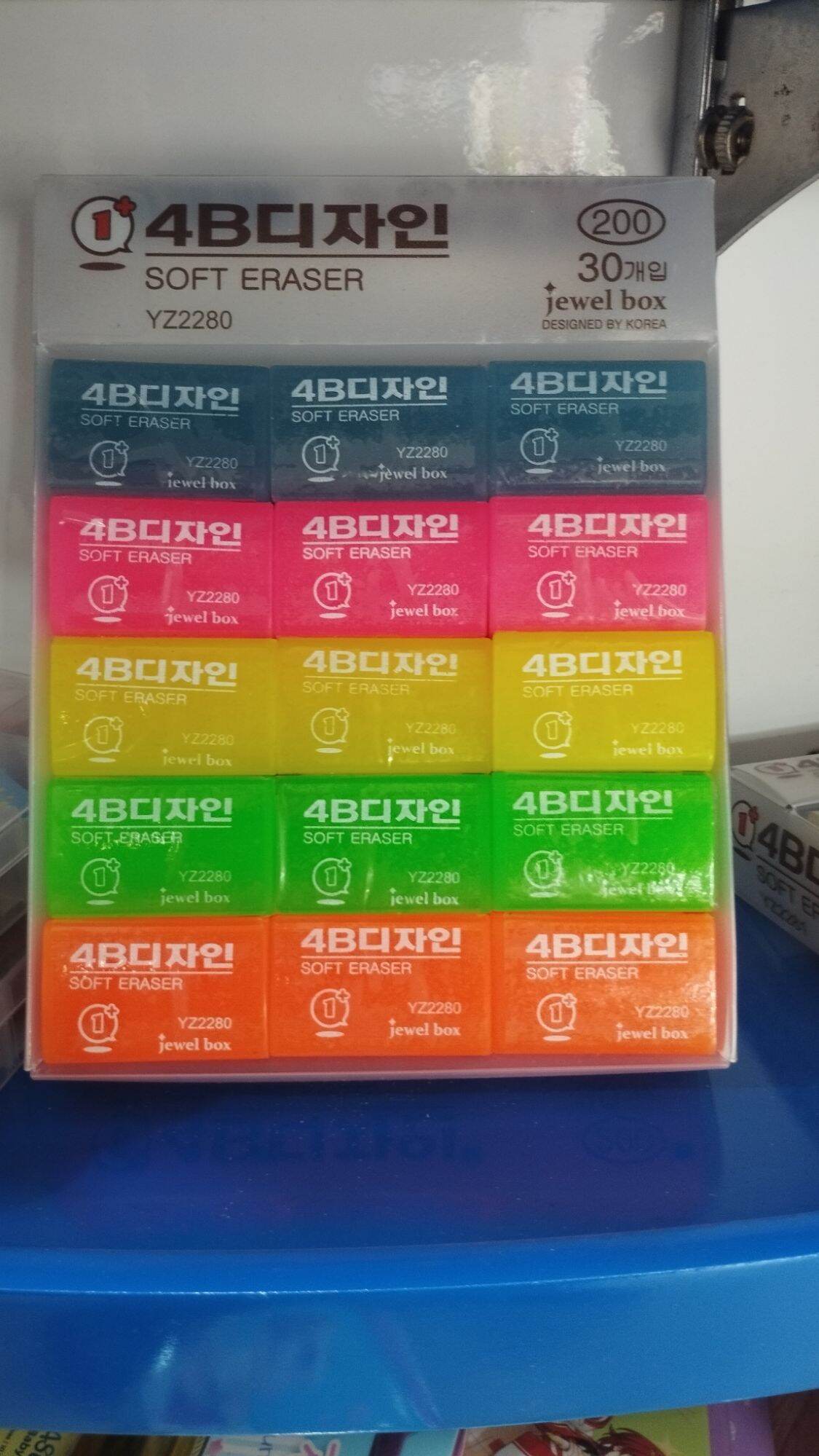 10 cục gôm mầu siêu sạch
