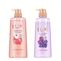 Lux | Gel Tắm Kiểm Soát Dầu Mùi Hương Dài Lâu Làm Mát
