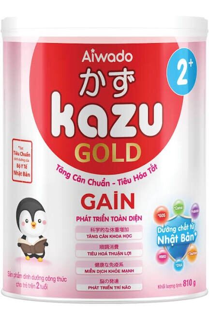 KAZU GAIN GOLD 810g ( HSD MỚI NHẤT 2024 ) thumbnail