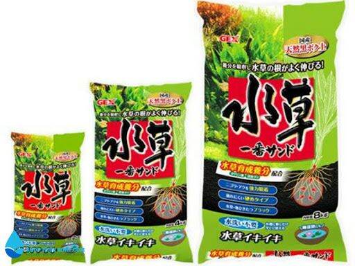 Phân nền giàu dinh dưỡng GEX xanh 8kg cho bể thủy sinh