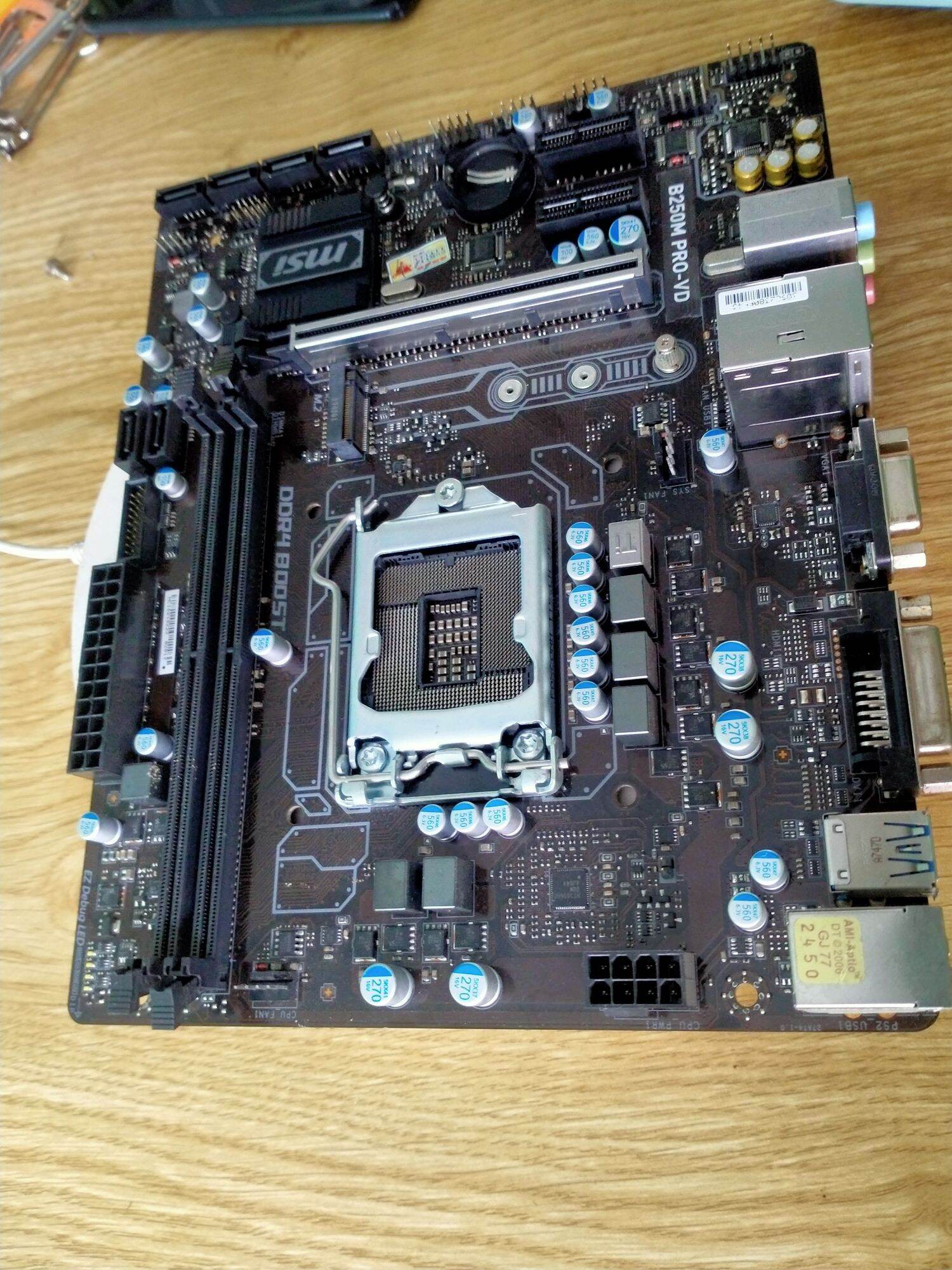 mainboard MSI b250M PRO -VD (2KHE)