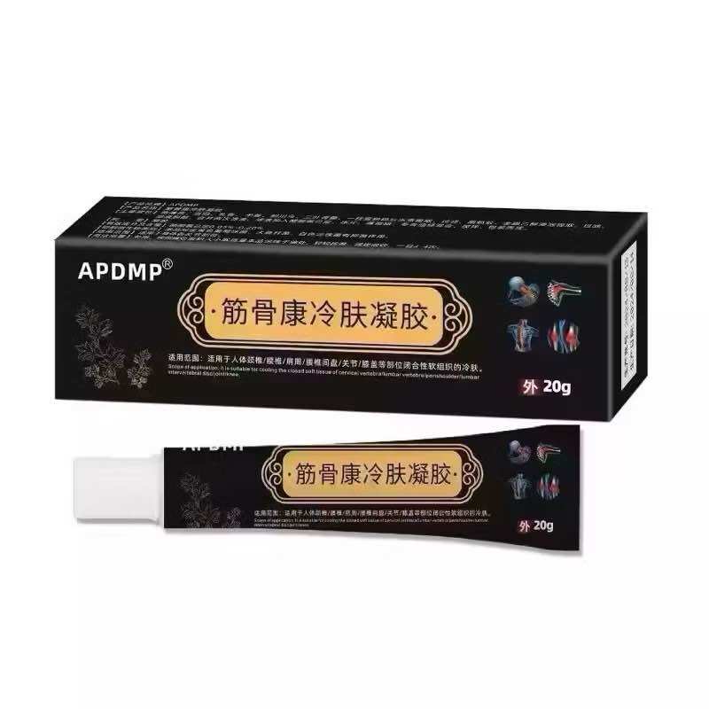  Gel lạnh giảm đau thắt lưng - Kem bôi xương khớp giảm đau lưng đau cơ căng cơ bong gân giảm sưng tê mỏi đĩa đệm 