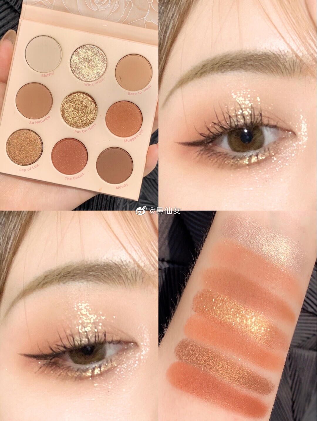 Bảng Mắt COLOURPOP Nude Mood